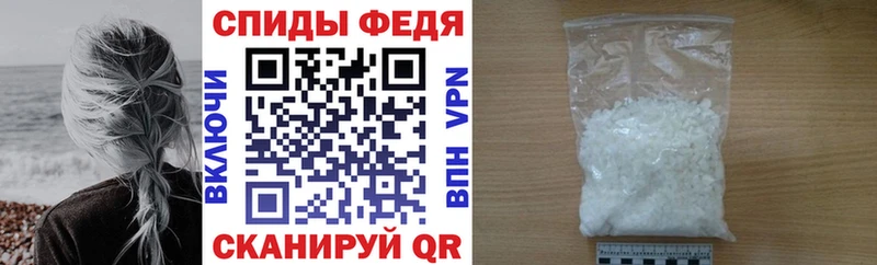 что такое наркотик Тверь кракен ТОР АМФЕТАМИН 98%