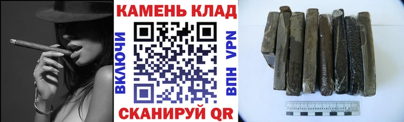 наркотики  блэк спрут   ГАШ Ice-O-Lator  Тверь 