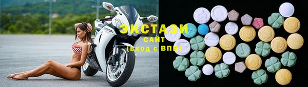 таблы Алзамай