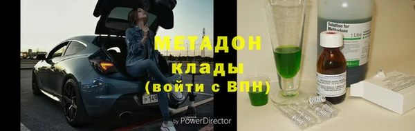 таблы Алзамай