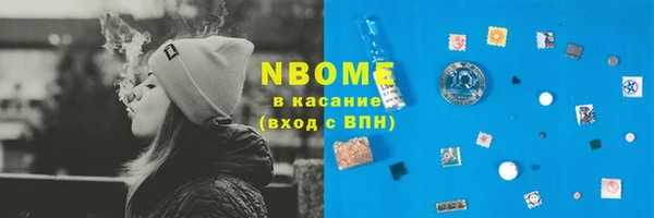 таблы Алзамай