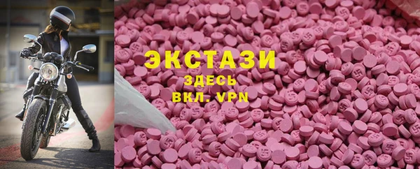 дмт Алексеевка