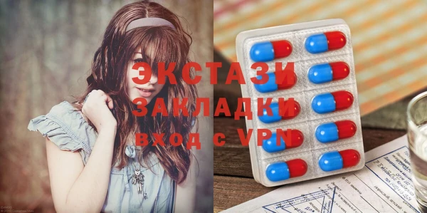 дмт Алексеевка