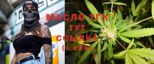 таблы Алзамай