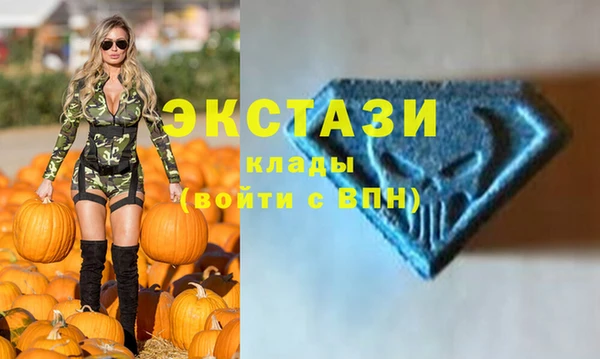 дмт Алексеевка