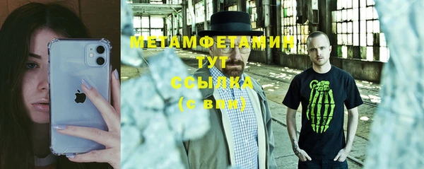 дмт Алексеевка
