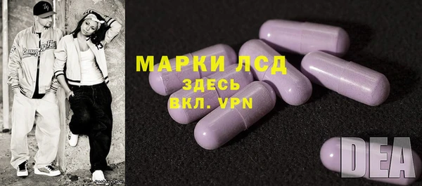 таблы Алзамай