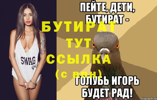 герыч Алексин