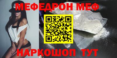 MDMA Premium VHQ Туймазы