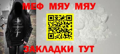 амф Тулун