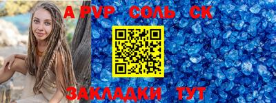 MDMA Premium VHQ Туймазы