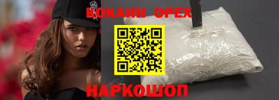 MDMA Premium VHQ Туймазы