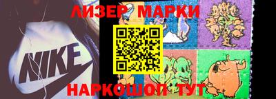 MDMA Premium VHQ Туймазы