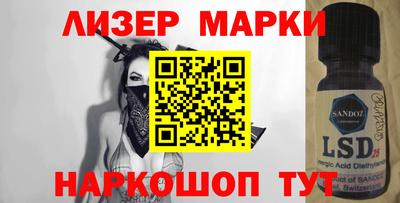 ПСИЛОЦИБИНОВЫЕ ГРИБЫ Татарск