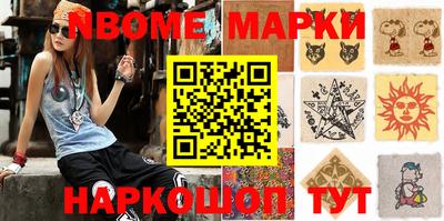 MDMA Premium VHQ Туймазы