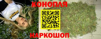 амф Тулун