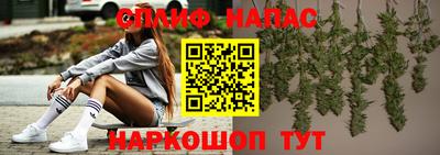 MDMA Premium VHQ Туймазы