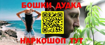 герыч Тара