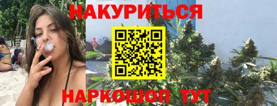 MDMA Premium VHQ Туймазы
