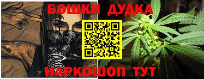 амф Тулун