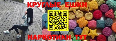 герыч Тара