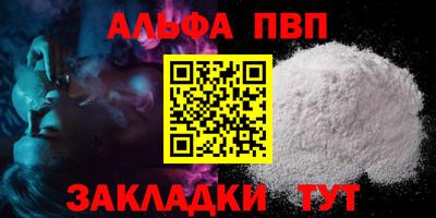 герыч Тула