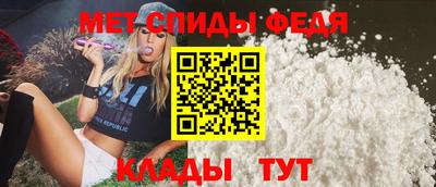 MDMA Premium VHQ Туймазы