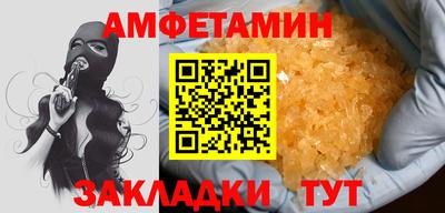 MDMA Premium VHQ Туймазы
