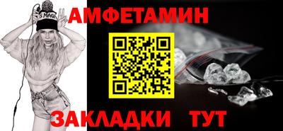 MDMA Premium VHQ Туймазы