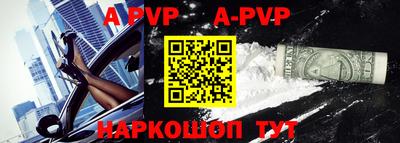 ПСИЛОЦИБИНОВЫЕ ГРИБЫ Татарск