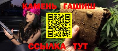 MDMA Premium VHQ Туймазы