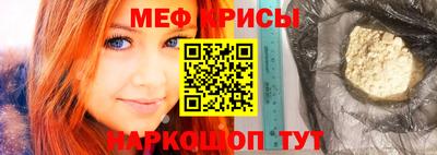 амф Тулун