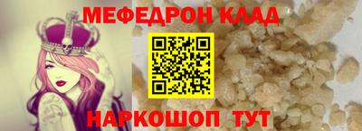 герыч Тула