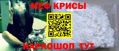 MDMA Premium VHQ Туймазы