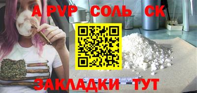 MDMA Premium VHQ Туймазы
