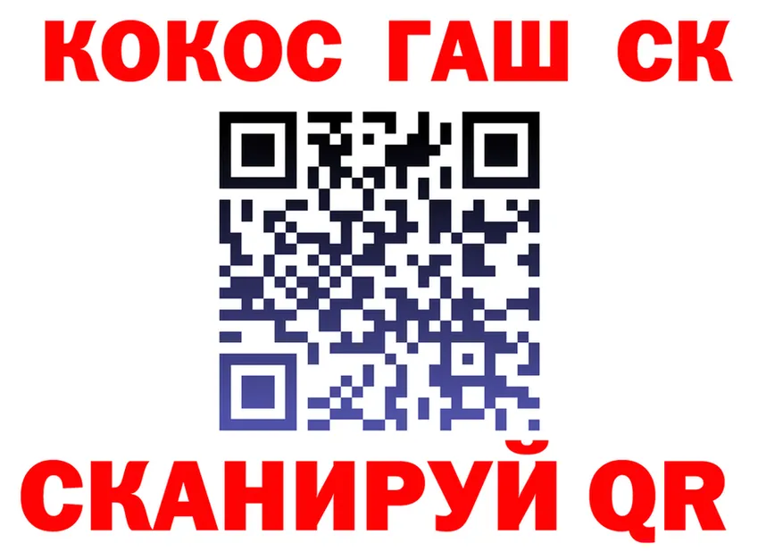 ТГК Wax маркетплейс shop MEGA Тверь