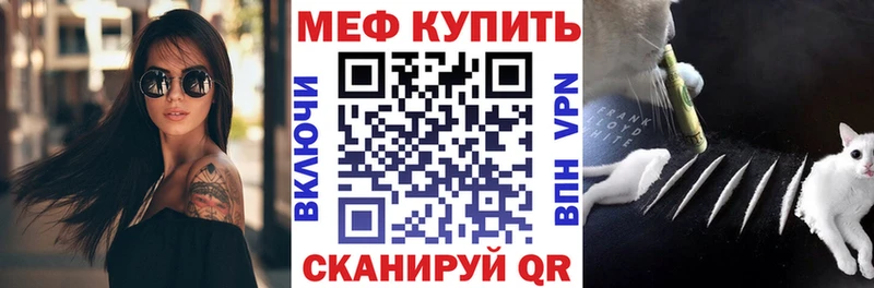 дарнет шоп  Тверь  omg ссылки  МЕФ VHQ 