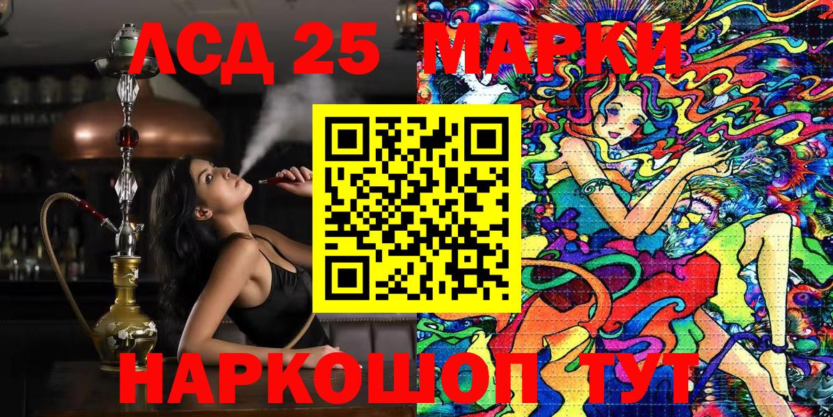 Кокаин Тверь