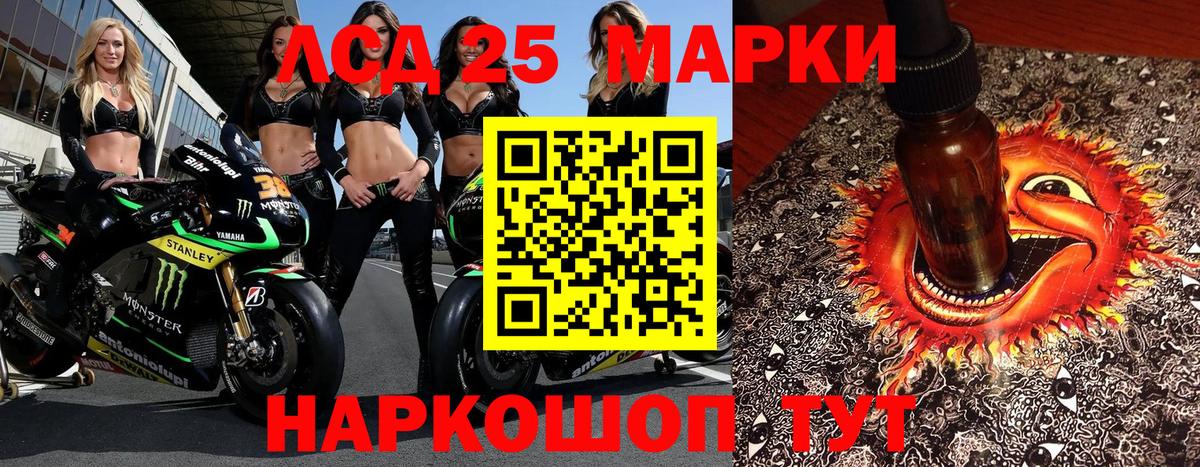 Кокаин  Экстази  Меф   Гашиш  Бошки Шишки  Вход с VPN  Тверь  Alpha-PVP СК кристаллы 