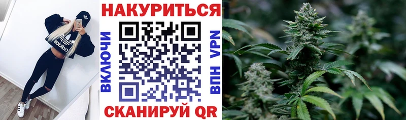 Бошки марихуана тримм  Тверь 