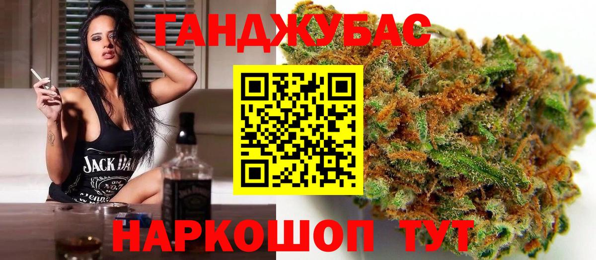 Тверь  Конопля ГИДРОПОН  Вход с VPN  Конопля семена  Бошки марихуана сатива  Бошки марихуана Amnesia 